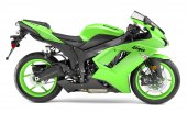 2008 Kawasaki Ninja ZX-6R photo